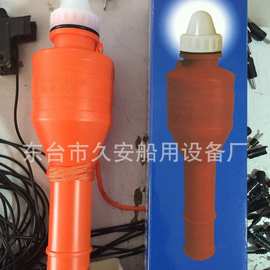 厂家批发救生圈灯救生衣灯久安舟船用水上多功能防护