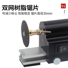 跨境批發電動截箭器 DIY切割箭杆適用於碳素玻纖箭支弓箭射箭器材