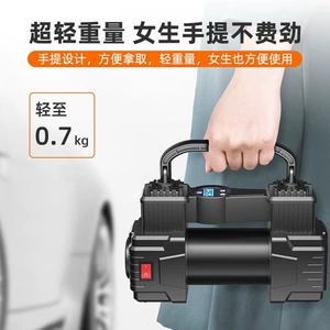 Car Air Pump Portable for Small Cars, Multifunctional 12V Electric Tire Inflator for Vehicles