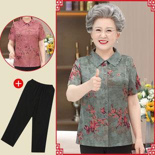 Elderly Grandma Clothes Ice Silk Short-Sleeved 60 to 70 Years Old Women's Summer Clothes Old Lady Clothes Mother's T-Shirt