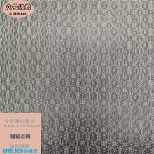 ܛ�W �ʯ�W�\�]�W��������Ĥ�W���鼆�W�r����ˇƷͯȹ����