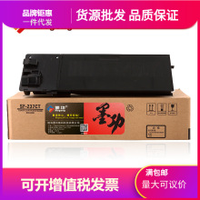 ī���m������SF-237CTī�ۺ� ����SF-S201S�������ۺ�S201Nī��S2