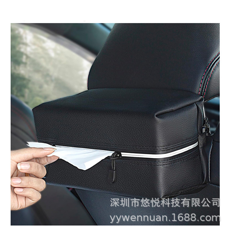 Cross-border Japanese and Korean Face Tissue Box Storage Dispenser Outdoor Waterproof Leather Suitable for Car Headrest Tissue Bag