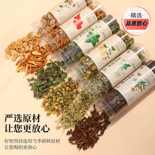 Women's Day Gift Box Honeysuckle Luo Han Guo Roselle Jasmine Tea Rose Tea Goddess Day Flower Tea Gift