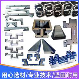 机床导轨刮屑板密封条数控车床刮油板台湾铝合金型材刮削板胶条