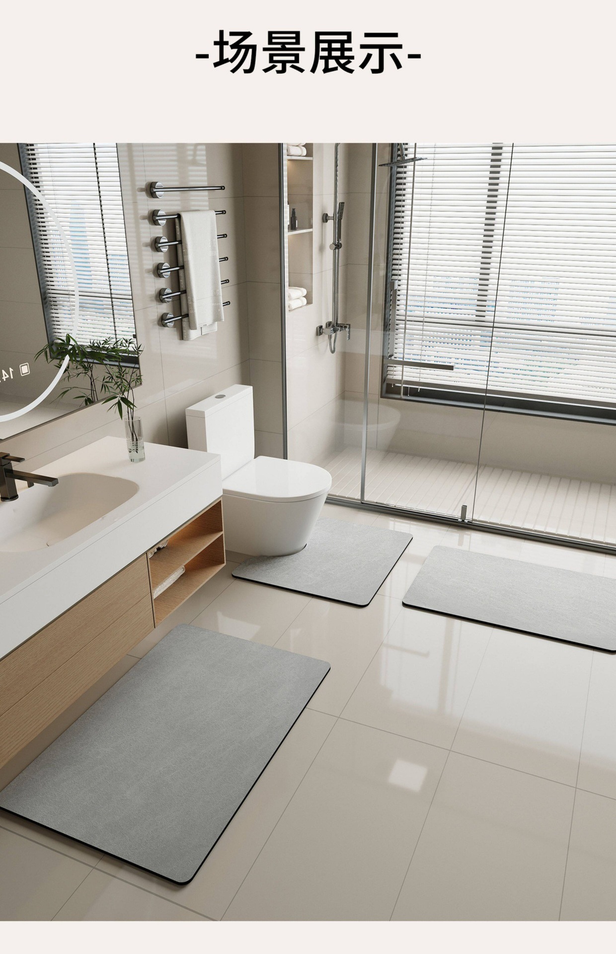 Makeup Room Bathroom Diatomaceous Earth Absorbent Mat, Non-Slip Quick-Dry U-Shaped Mat for Bathroom Entrance and Toilet