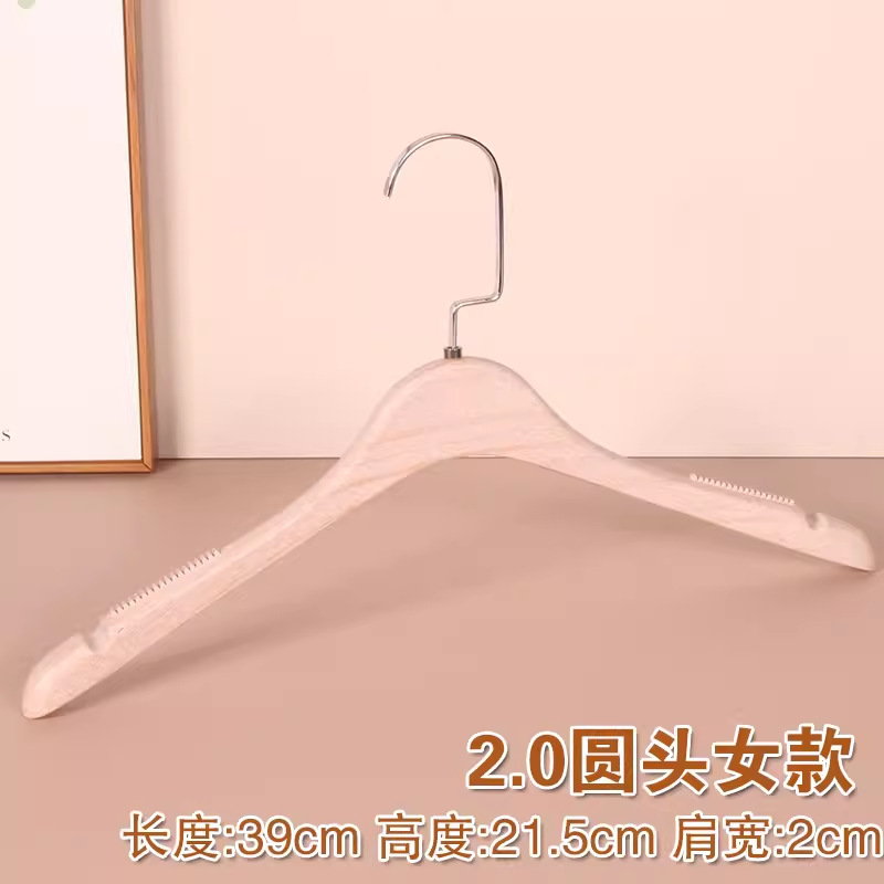 高級プラスチックは実木のハンガーに似せています。|undefined