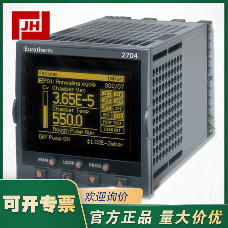 2704-Eurotherm Continental 2704 Advanced Multi-Loop Controller Thermostat