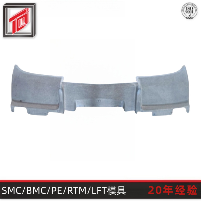 Tianqin moldeo producción profesional de moldeo de plástico de fibra de vidrio molde de gran camión molde de parachoques SMC image 1