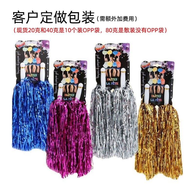 O1CN0114RR0y1gZ2PSKMULc_!!1006