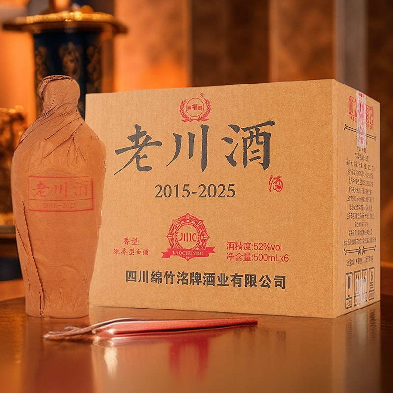 赛福醇老川酒浓香型白酒52度500ml*6瓶口粮酒
