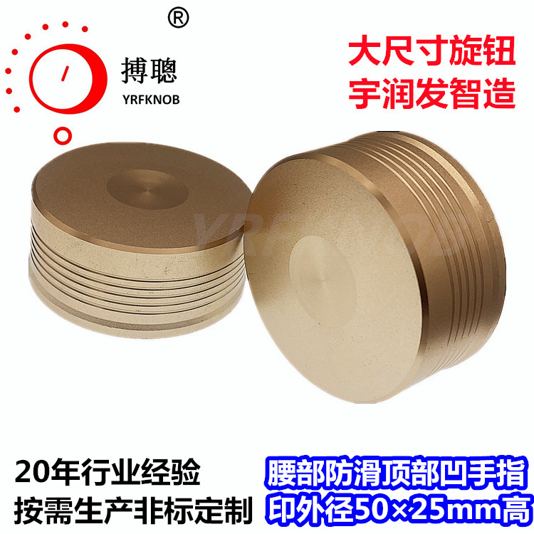 ���Ͻ���ťñ�ͻ�״��ǳ��ɫĥɰ����������ָӡ������������ť