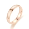 Golden, 4mm, pink gold