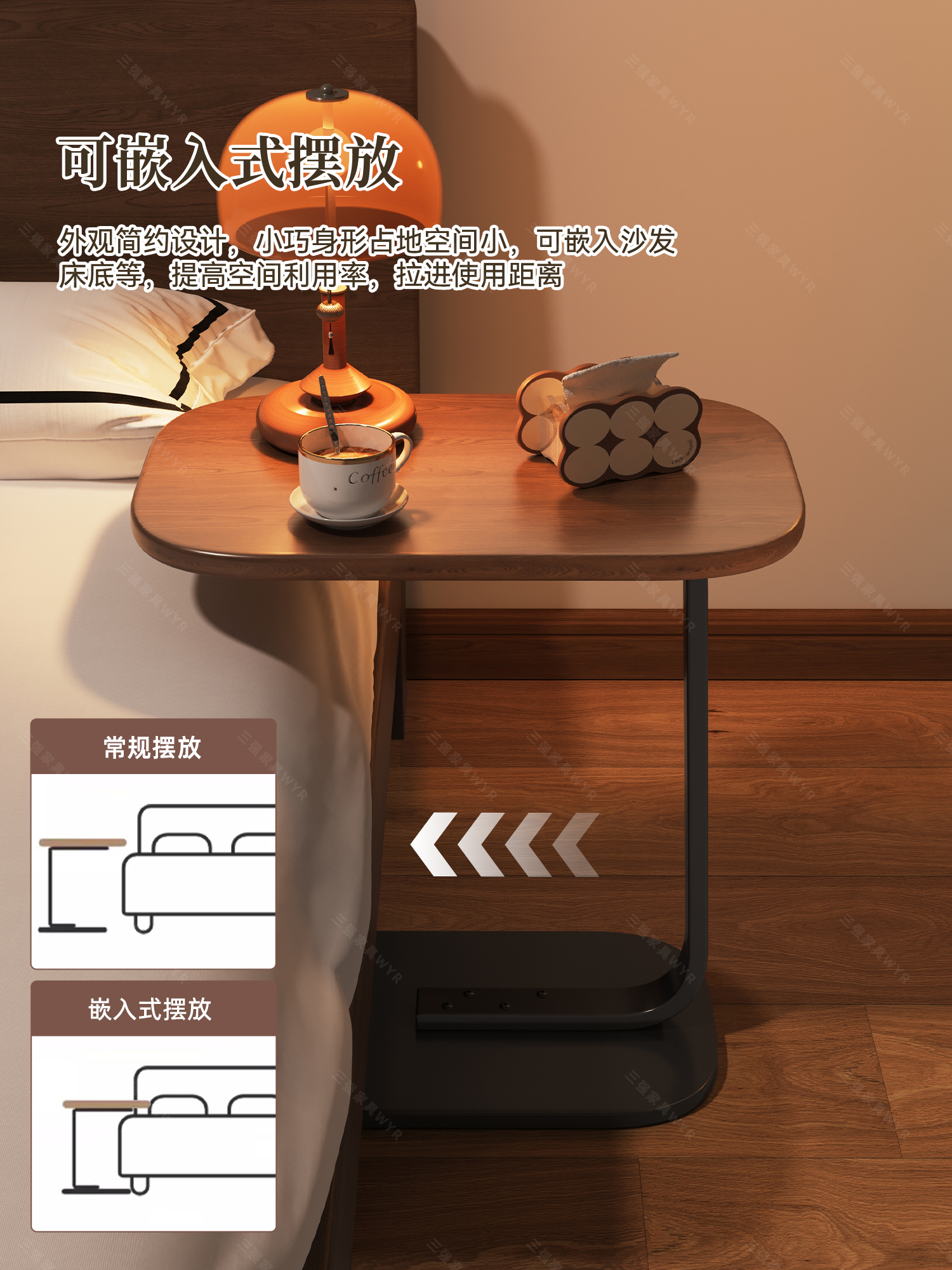 ♔ Simple Bedside Table for Bedroom Storage, Small Apartment Vintage-Style Home Side Table, Adjustable Height and Rotatable