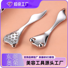 新款脸部眼部美眼滚轮按摩仪陶瓷滚珠美肤美容仪器面部提拉导入棒