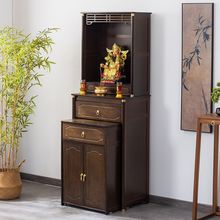 ʽ㰸̨ʽPpݿ͏d[羳