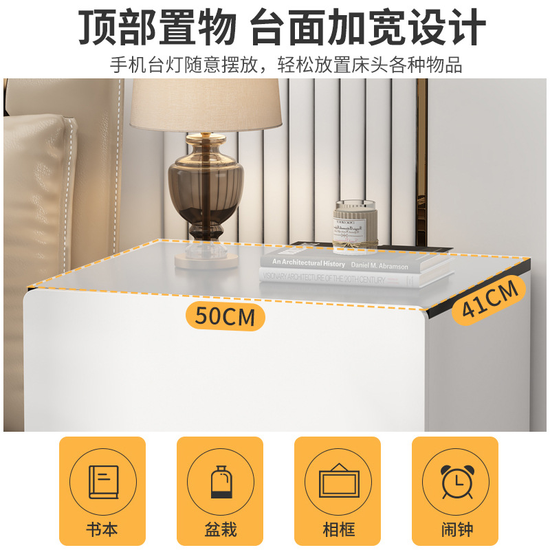 Mesita de noche Luz de lujo simple dormitorio moderno gabinete de almacenamiento de cabecera pequeño estante de almacenamiento simple mesita de noche gabinete pequeño