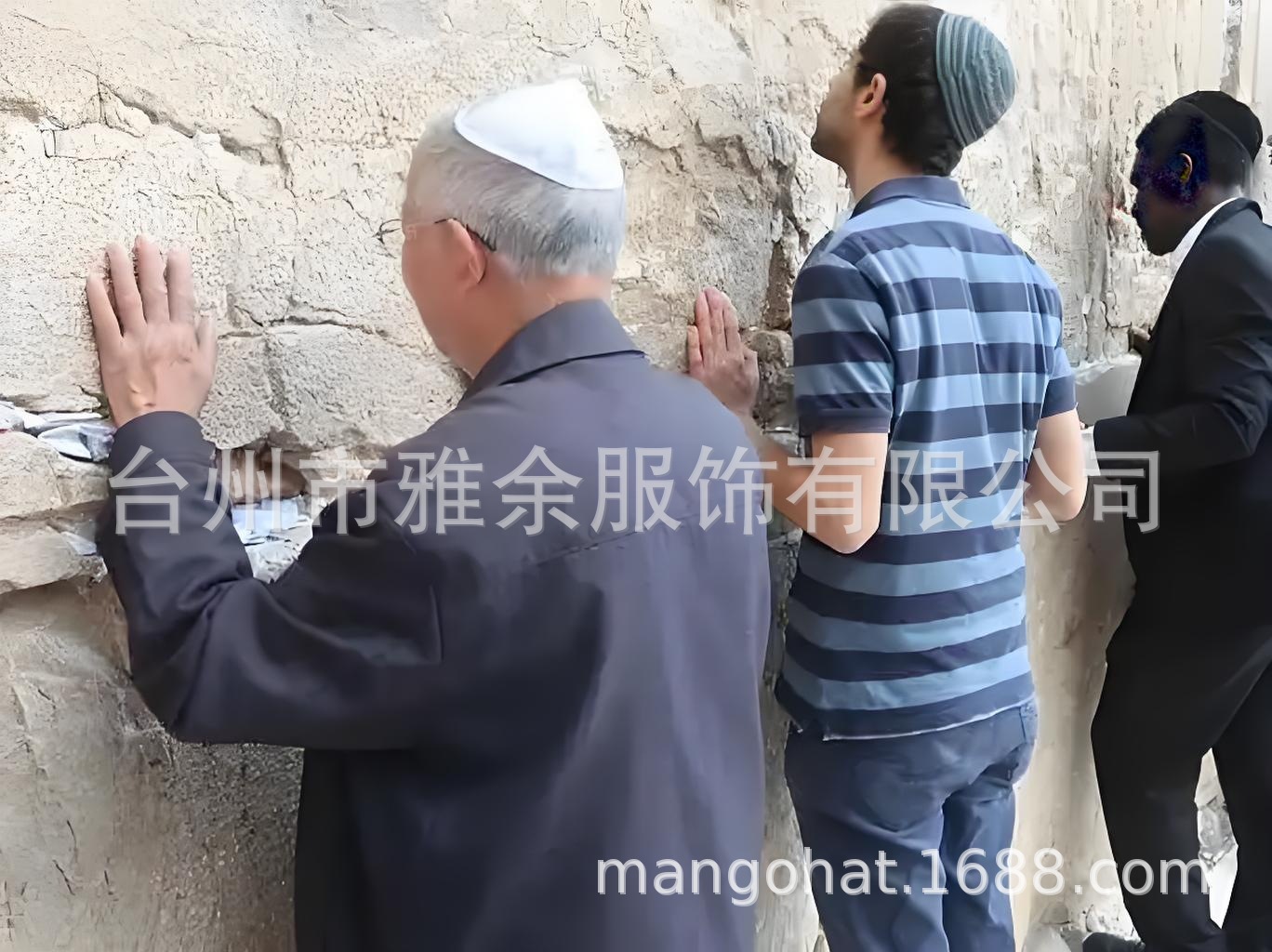 犹太帽以色列民族帽成人kippah基帕小圆帽便携图案-阿里巴巴