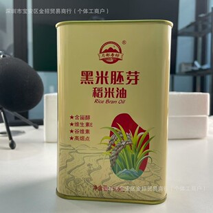 750ml������ѿ�������FͰ���b�YƷ�ͼ���ʳ���͉�ե��չ�N���YƷ