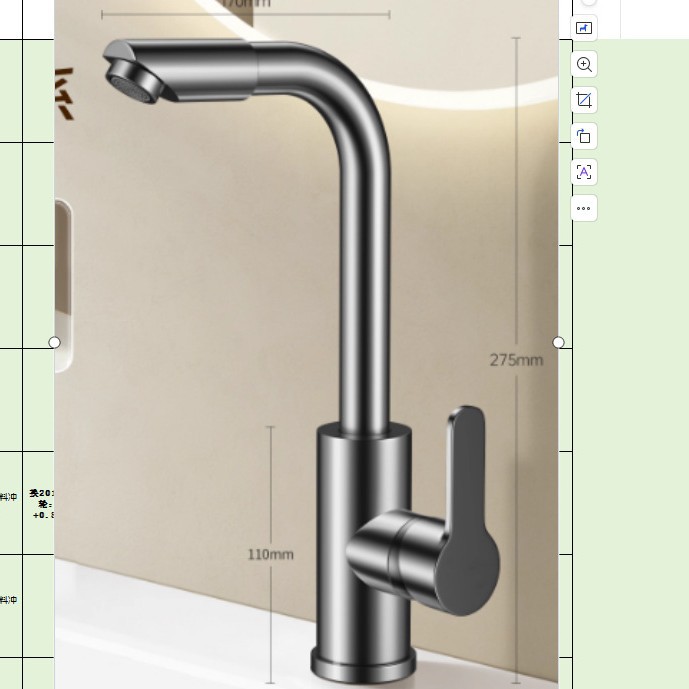 Acero inoxidable comercio exterior cocina grifo lavabo fría y caliente lavabo de verduras lavabo frío extracción de agua caliente