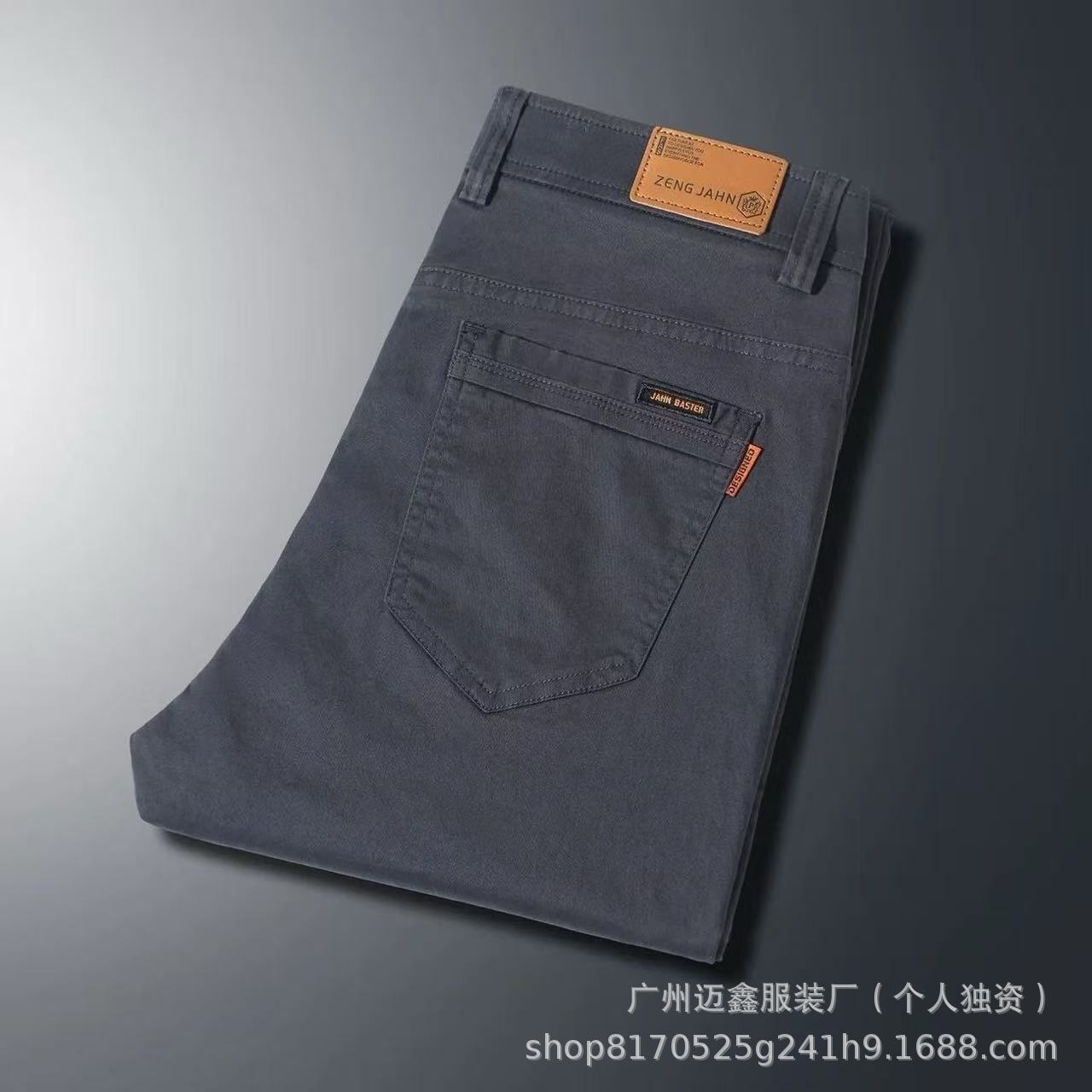 跨境??????休闲裤男款高品质韩松弹力商务直筒版宽长裤子男