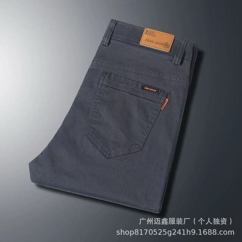 Cross-Border Korean Exclusive Supply Men's Casual Pants High-Quality Korean Elastic Business Straight Wide Long Pants Men
