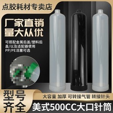 500CC�����ʽ�Ͽ��c�z�Ͳ �c�z�C���������ᘹ� ��ڴ��z�Ͳ