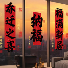 ���w֮ϲ�b����լ�¾Ӵ����o늲����N���������������괰�N