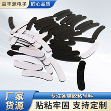 �S�ҹ������ι��z�|�֙C֧�ܷ����|Ƭ��푵ײ������z�|Ƭ�����|