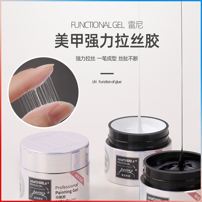Rainey/Rainey Original Nail Art Stretch Wire Glue Spider Black and White Special Japanese Canned Nail Polish