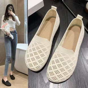 Summer new soft bottom soft surface fashion casual mesh flying woven breathable peas shoes hollow shallow mouth flat shoes for women