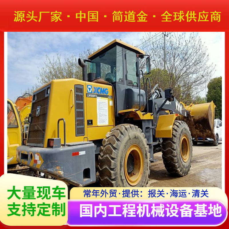 二手徐工60装载机 大吨位矿山铲车 潍柴电喷发动机 动力强劲