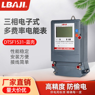 ���ټ��������M��늱������ľ��๦��늶ȱ����׶๦����ܱ�