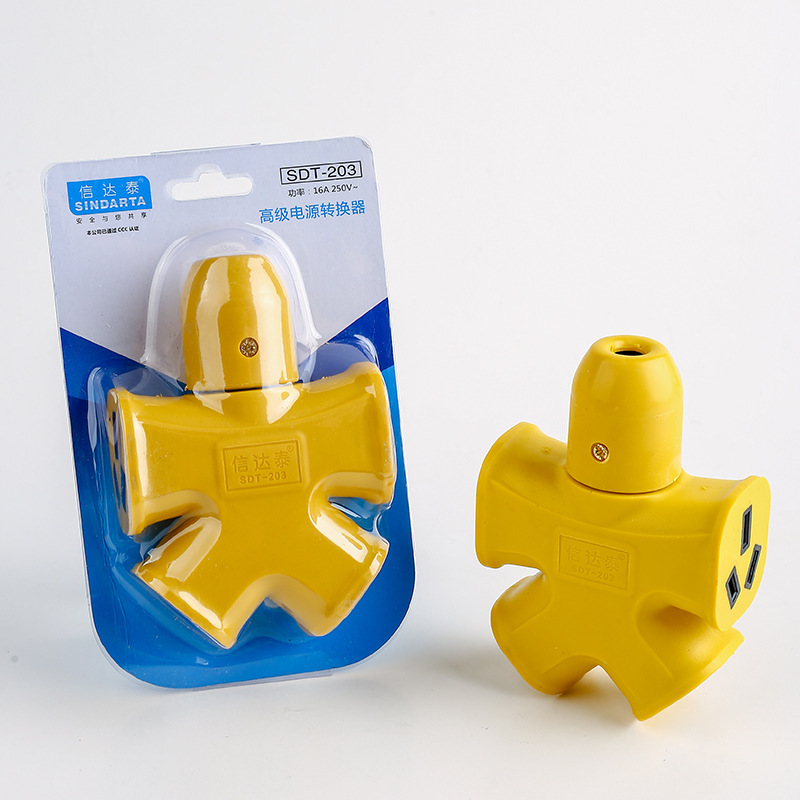 Wholesale yellow herringbone mop socket drop-resistant plastic integrated wireless plug-in anti-pressure Engineering mop socket