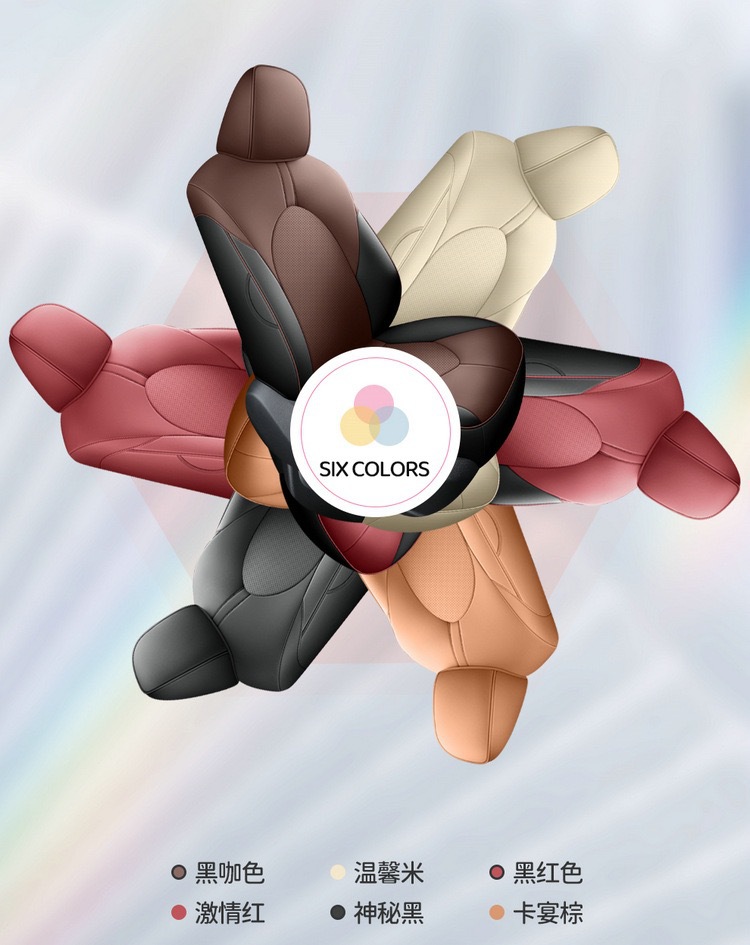 Cmary Special Car Seat Cushion Overseas Version Camry Seat Cover Full Leather Car Seat Cover