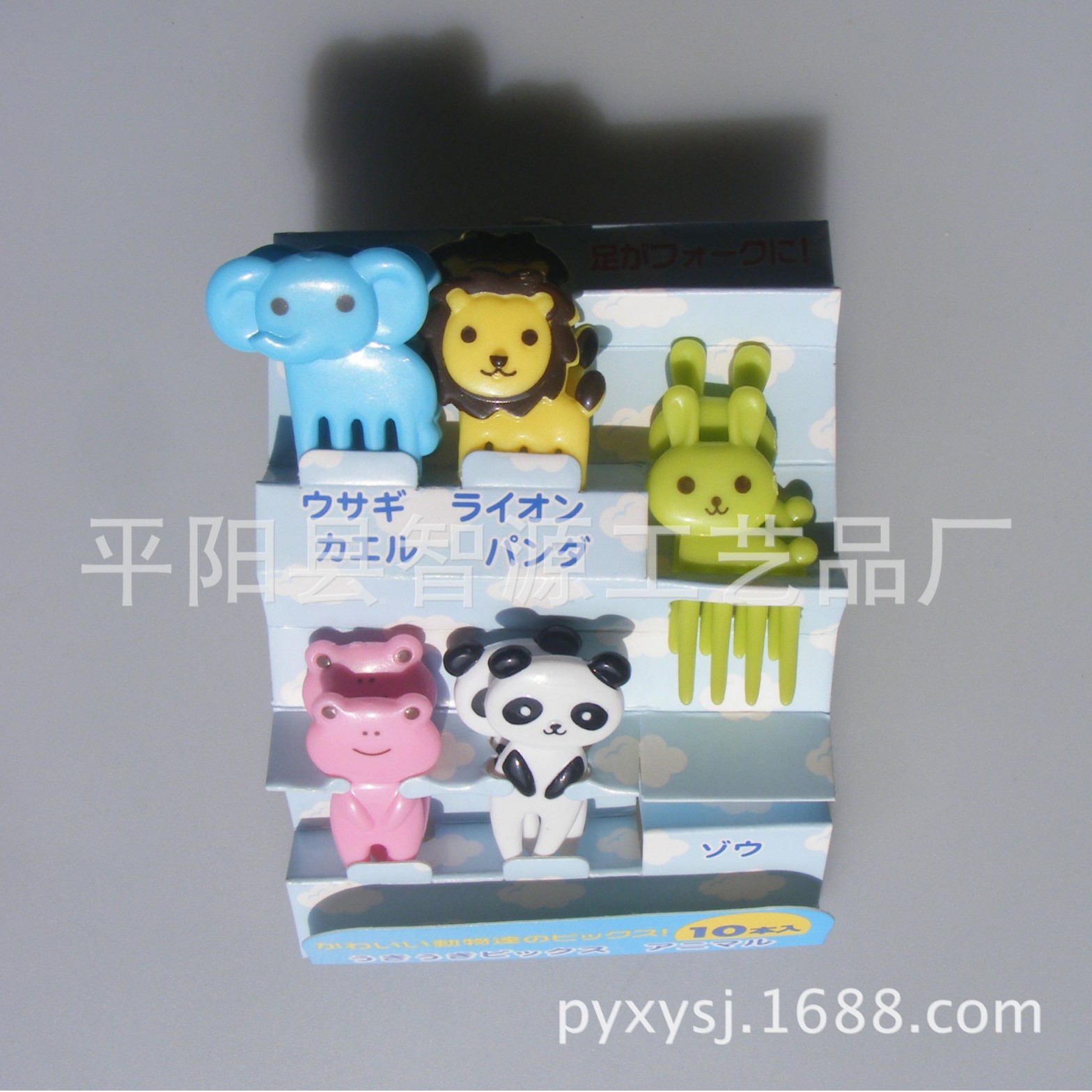 ¡Nuevo producto! Estilo japonés Espacio de los niños palo de fruta lindo viento no hace daño a la boca de seguridad de dibujos animados fruta tenedor traje image 26