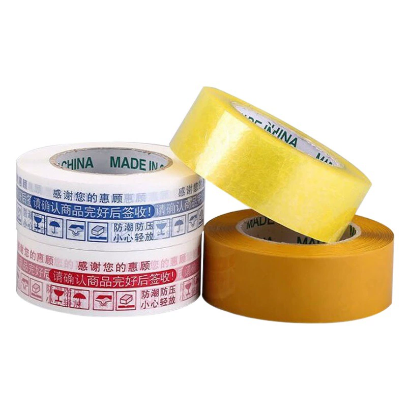 Лента в наличии прозрачная лента герметизирующая лента Экспресс желтая Упаковка большой рулон герметизирующий прозрачный клей лента 4,5 см