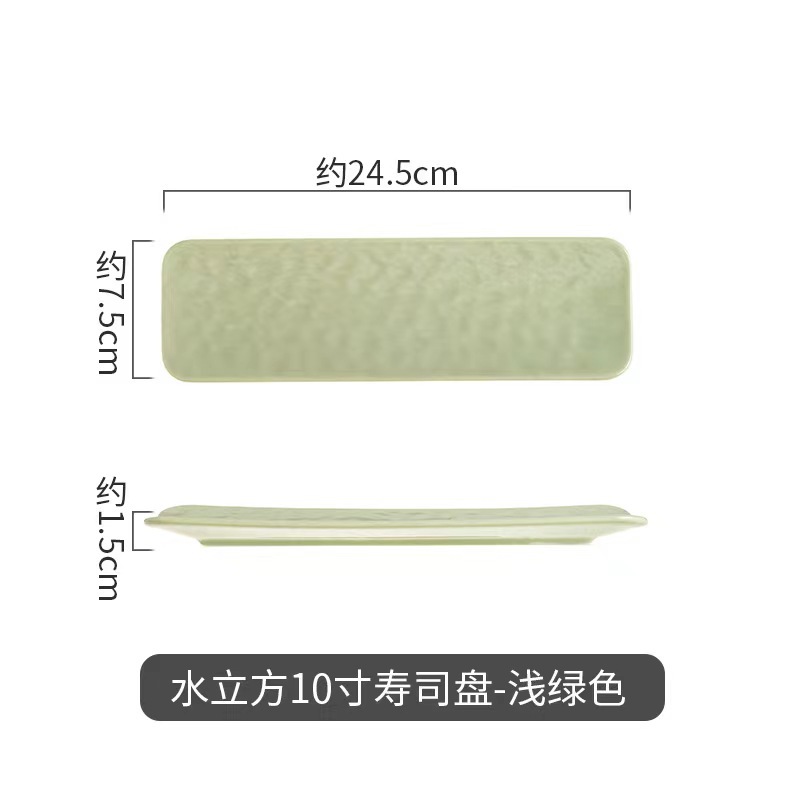 Juego de vajilla de estilo crema, tazón de sopa, vajilla, plato, cubo de agua, juego de platos frescos para el hogar, juego de platos de lujo ligero