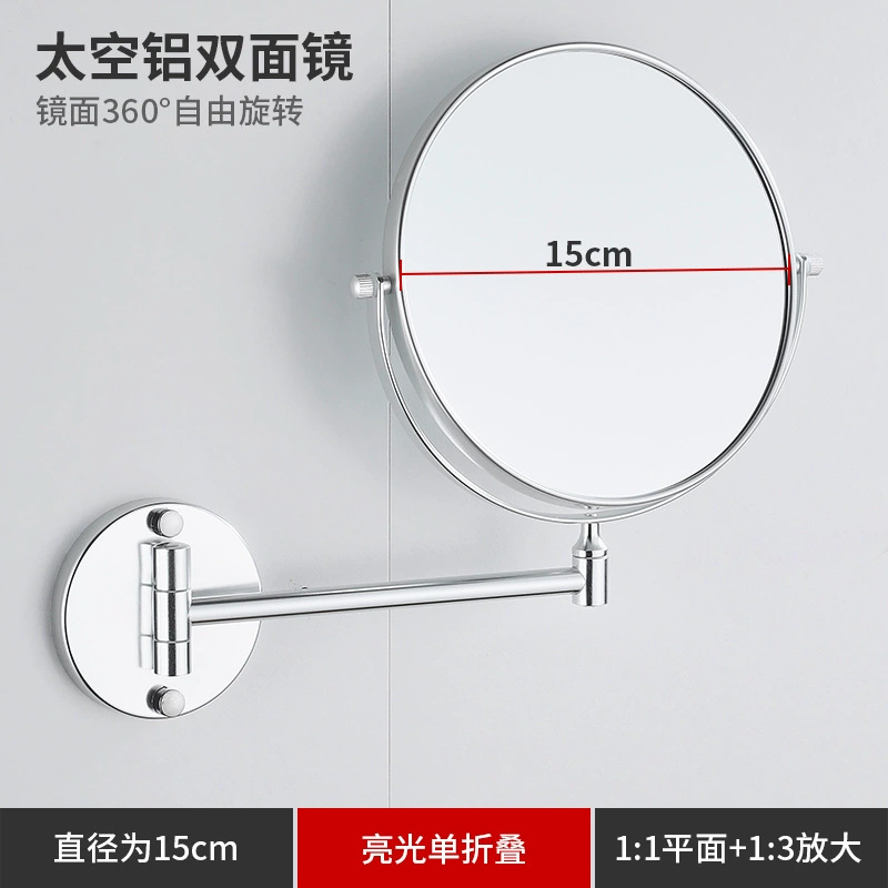 Space black golden telescopic folding double-sided mirror