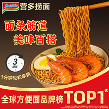 ӡ���M��Indomie �I������ԭζ���u��ζ���泴���������ʳ������