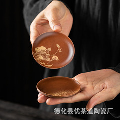 優茶道銅彩燒圓形杯墊手工紫銅茶杯墊杯托純銅功夫家用隔熱壺托墊