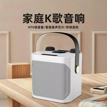 �羳S882�{���������K�������L��ͥKTVһ�w�C�ص�����ys203���