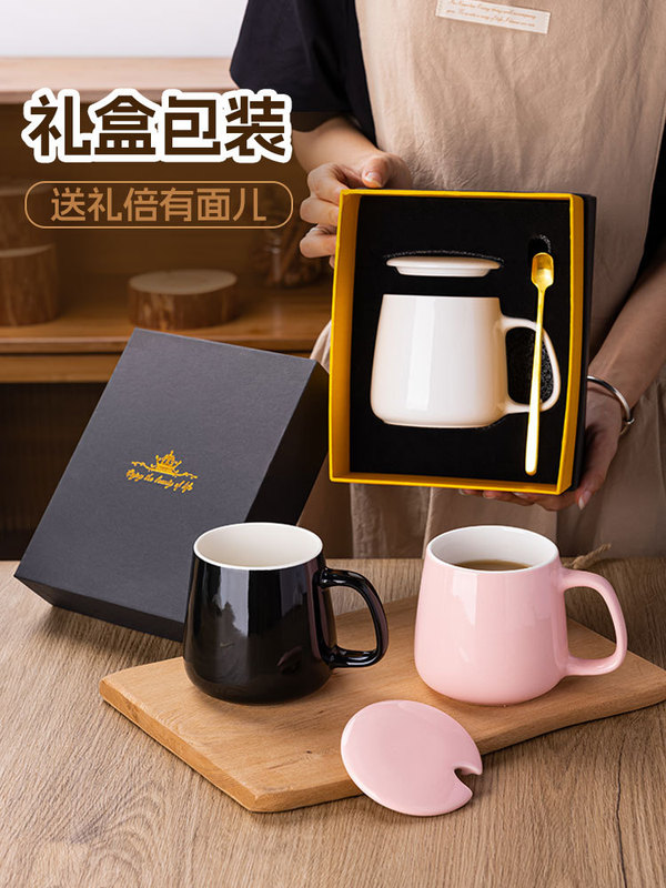 马克杯带盖勺套装咖啡办公家用陶瓷大肚容量男款喝水杯子女生|undefined