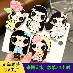 ����������С��ϵ�аl�AС�t��ͬ��yuy�^�������Ů��ͨ��ͯ�l��