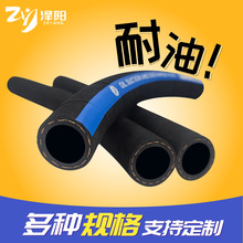 �������Ͱl�әC���͹ܲ�����ȼ�͹�ݔ�ͻ��͹ܼ��͹��w�C�͹�DN50