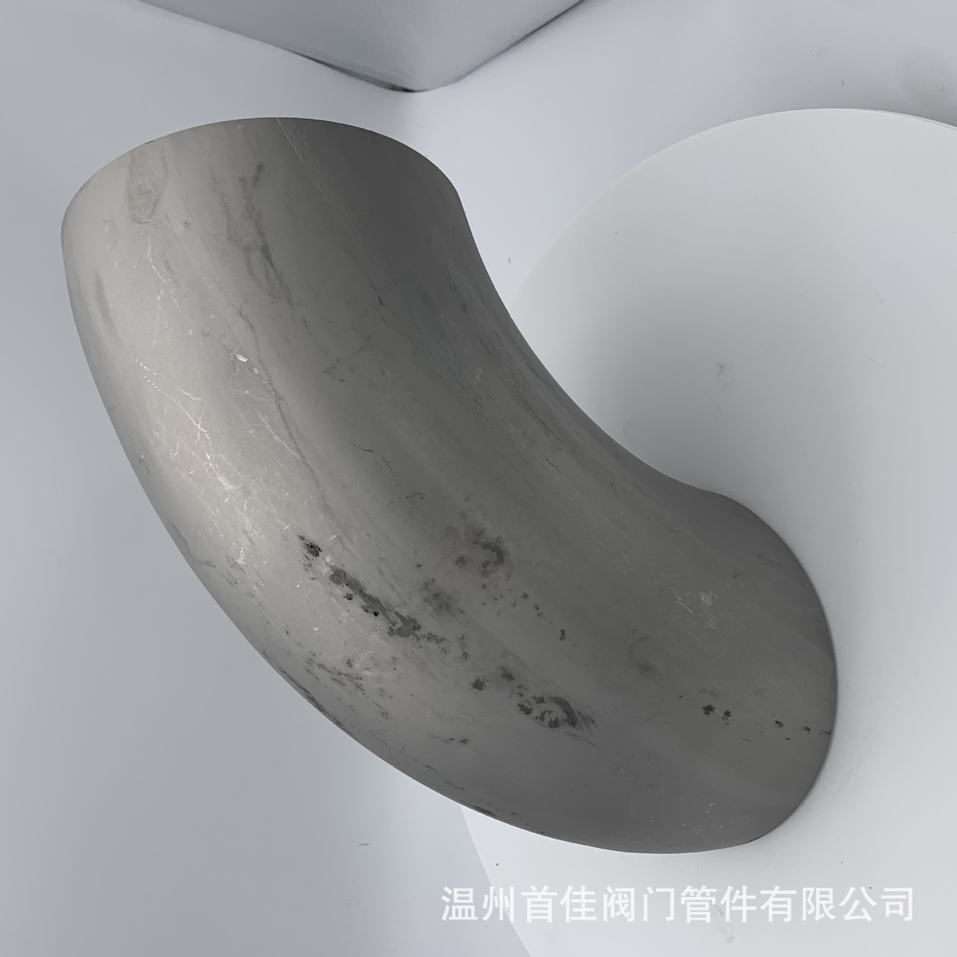 不锈钢304大口径弯头90度1.5D 3D 5D长半径对焊弯头 非标冲压件