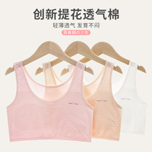 Ů���l����һ�A�΃�����Ů���؟o�ȦĨ���ഺ��Ůͯ���ČW������