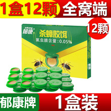 �������ș���T�D��һȫ�C�˽^�����Ú���D�����N�ݜ��΢����ȫ