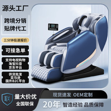 ��Ħ��̫��œ���ö��ƶ๦��늄Ӷ��c���A��Ħɳ�l�ο羳���l�N��