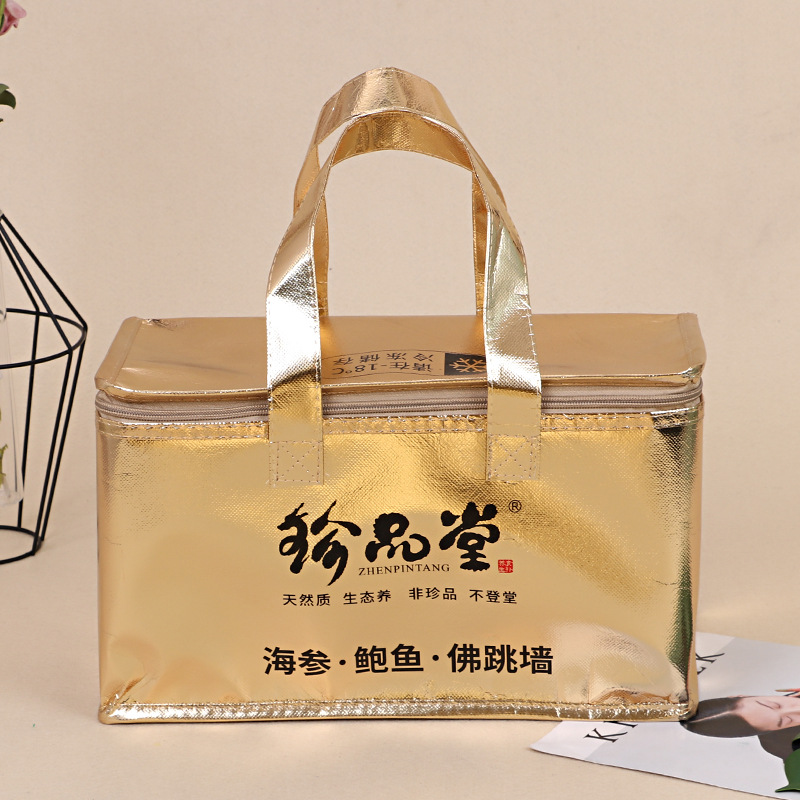 覆膜无纺布蛋糕冷藏袋厂家 定  制珍珠棉水果炸鸡包装袋 可印logo